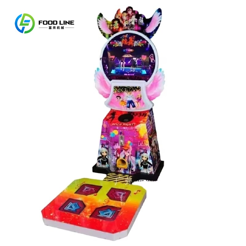 Arcade Game Coin - Customized Arcade Game Equipment Dancing Machine