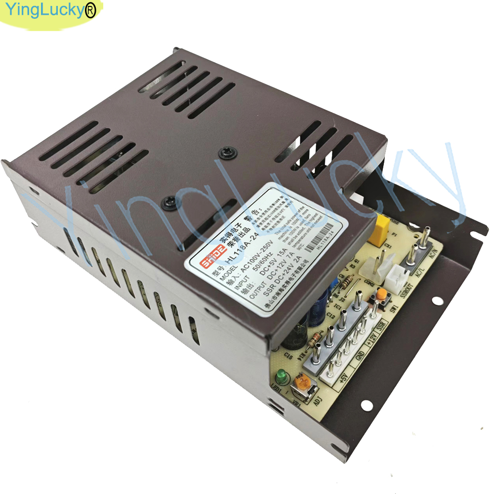 Arcade Power Supply 12V 24V 6p - Vending Arcade Games recension och pris