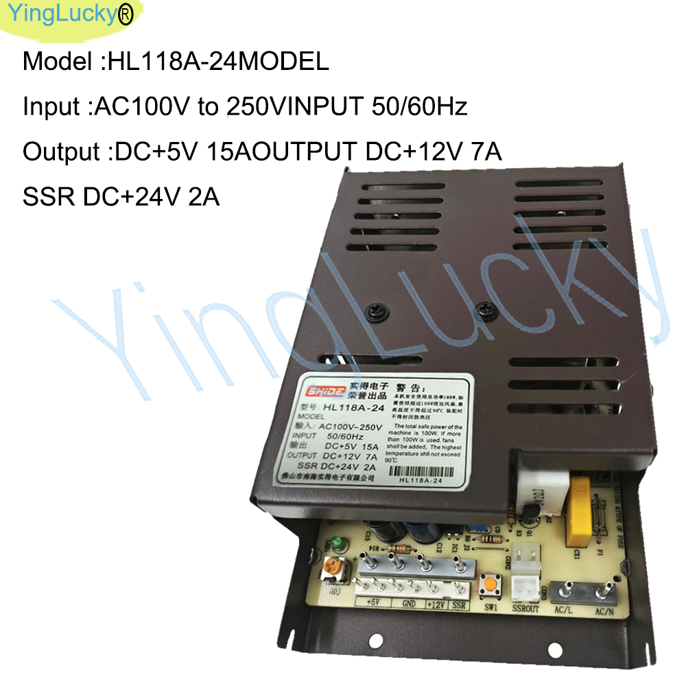 Arcade Power Supply 12V 24V 6p - Vending Arcade Games recension och pris
