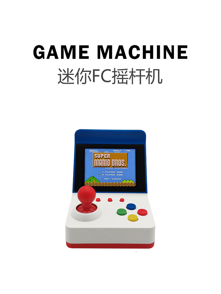 360 Video Games3inch 8Bit Port - Arcade Vibes recension och pris
