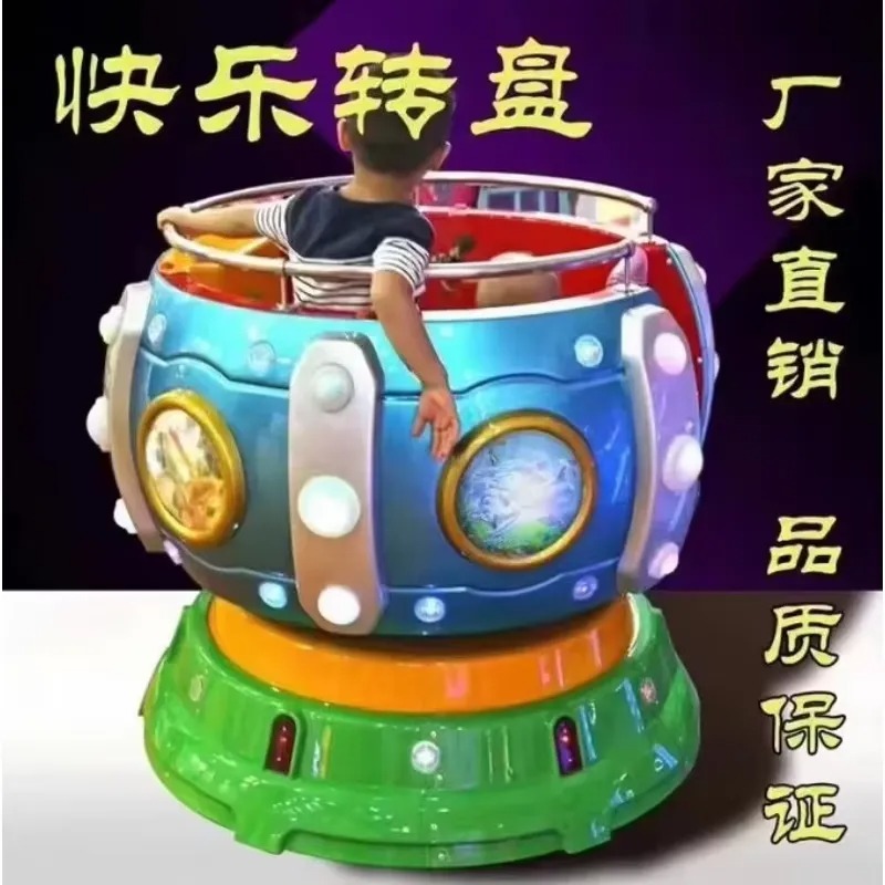 2026Factory Price for Children - Arcade Game Coin recension och pris