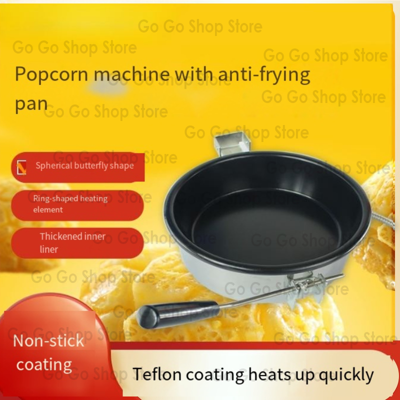 Popcorn pot Spherical popcorn  - Popcorn Vending Machine recension och pris